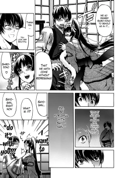 Page 113 of Hime Monogatari Ch. 1-7