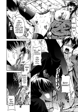 Page 124 of Hime Monogatari Ch. 1-7