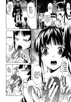 Page 126 of Hime Monogatari Ch. 1-7