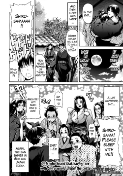 Page 140 of Hime Monogatari Ch. 1-7