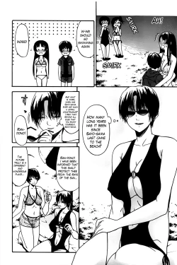 Page 168 of Hime Monogatari Ch. 1-7