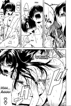 Page 177 of Hime Monogatari Ch. 1-7