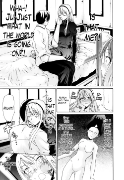 Page 184 of Hime Monogatari Ch. 1-7