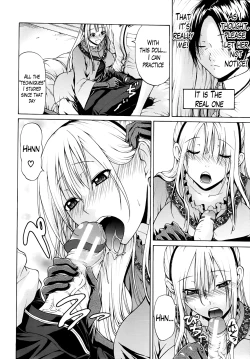 Page 214 of Hime Monogatari Ch. 1-7