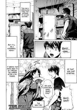 Page 33 of Hime Monogatari Ch. 1-7