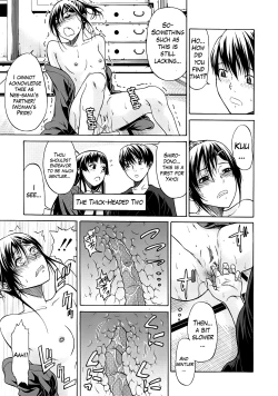 Page 55 of Hime Monogatari Ch. 1-7