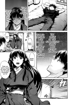 Page 70 of Hime Monogatari Ch. 1-7