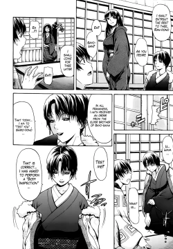 Page 75 of Hime Monogatari Ch. 1-7