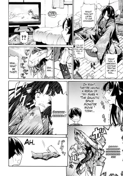 Page 7 of Hime Monogatari Ch. 1-7