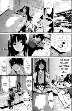 Page 8 of Hime Monogatari Ch. 1-7