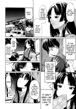 Page 9 of Hime Monogatari Ch. 1-7