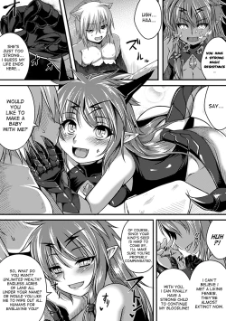 Page 3 of Drogskol no Maou | The Demon Lord of Drogskol