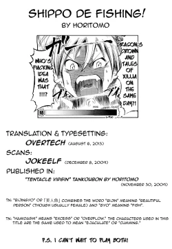 Page 22 of Shippo de Fishing!