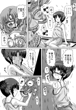 Page 101 of Otona no Jikan Wari