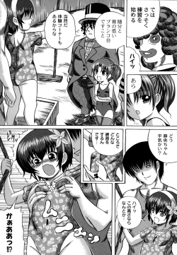 Page 40 of Otona no Jikan Wari