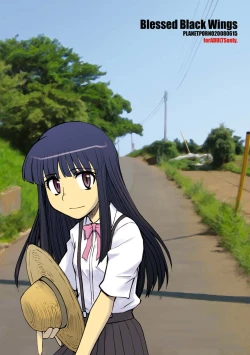 Page 1 of Blessed Black Wings