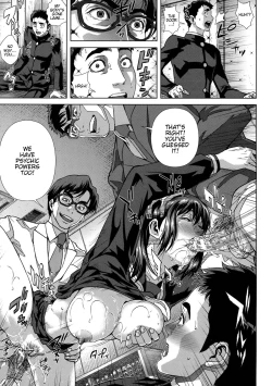 Page 107 of Chiteki Koukishin - Erotic Curiosity