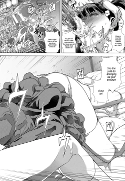 Page 219 of Chiteki Koukishin - Erotic Curiosity