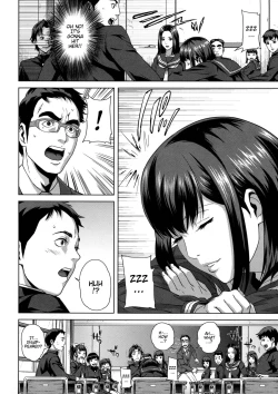 Page 9 of Chiteki Koukishin - Erotic Curiosity