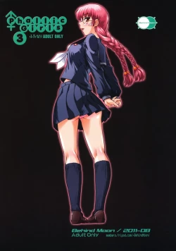 Page 42 of Phallic Girls 3