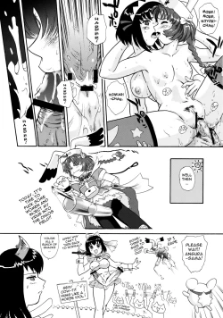 Page 23 of BehindMoon Recycle