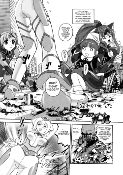 Page 24 of BehindMoon Recycle