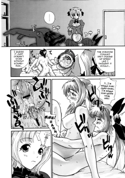 Page 11 of GlassFire