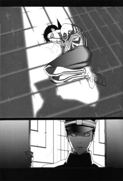 Page 4 of All you want is to covet me all