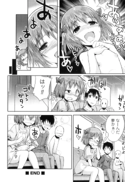 Page 143 of Otokonoko Heaven Vol. 10