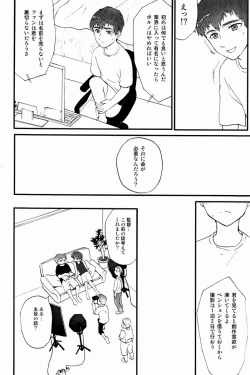 Page 11 of Turning Point