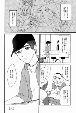 Page 29 of Turning Point