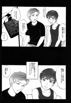 Page 4 of Turning Point