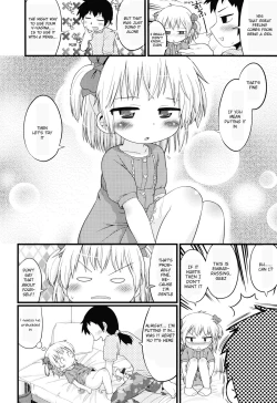 Page 12 of Joji ga heya ni kuru dake de kachigumi da ga, sara ni -