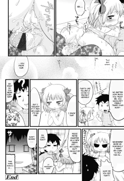 Page 24 of Joji ga heya ni kuru dake de kachigumi da ga, sara ni -
