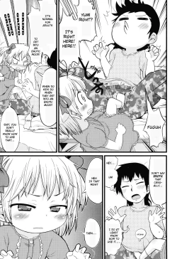 Page 5 of Joji ga heya ni kuru dake de kachigumi da ga, sara ni -