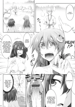 Page 5 of Moriyachi no Onsen Jijou