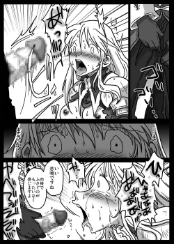 Page 9 of Saimin Kishi