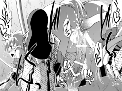 Page 21 of Kirin-san no Chinko 2