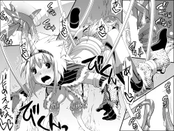 Page 29 of Kirin-san no Chinko 2