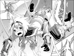 Page 70 of Kirin-san no Chinko 2