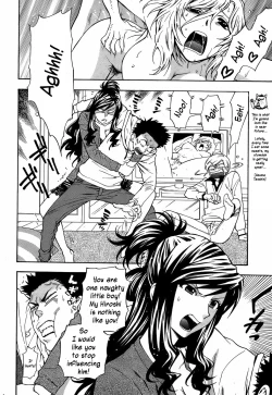 Page 2 of Azuma Tesshinchan