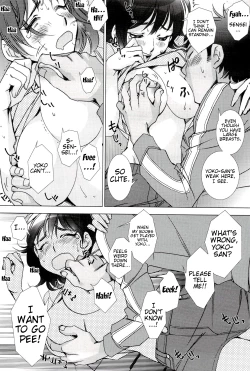 Page 12 of Neko no Kami-sama | The Cat God