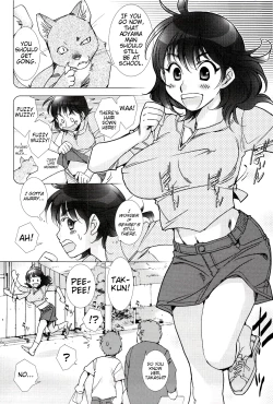 Page 8 of Neko no Kami-sama | The Cat God