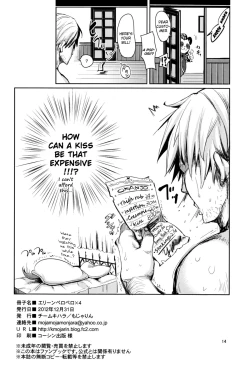 Page 14 of Elin Peropero x 4