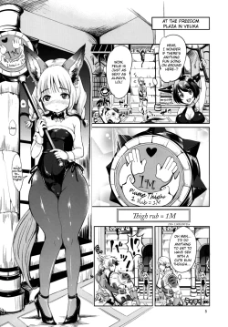 Page 5 of Elin Peropero x 4