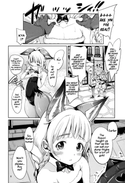 Page 6 of Elin Peropero x 4