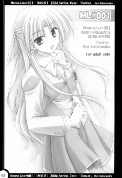 Page 2 of ML#001 MonnaLisa#001