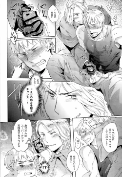 Page 10 of LEGALITAT