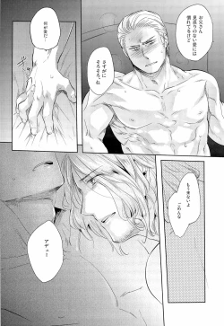 Page 22 of LEGALITAT