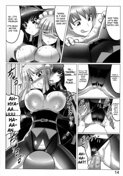 Page 14 of Mana Master